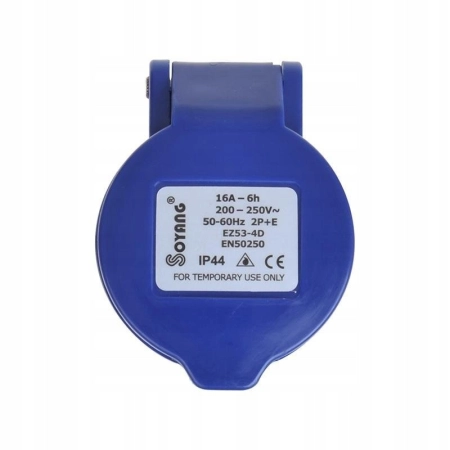 ADAPTER PRZEJŚCIÓWKA CAMPING REDUKCJA CEE 16A 230V