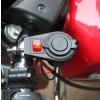 GNIAZDO ŁADOWARKA USB DO MONTAŻU ŁODZI MOTORU QUADA